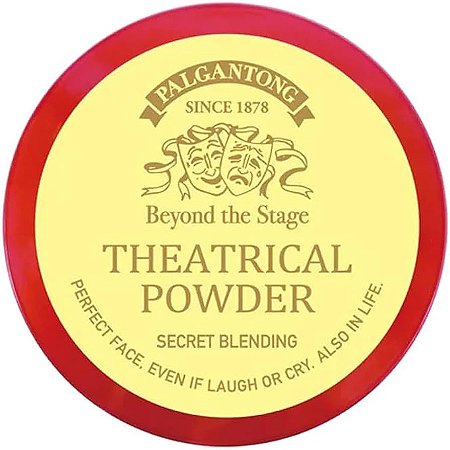 PALGANTONG - Theatrical Powder - 10g