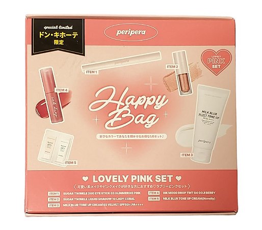 PERIPERA - Happy Bag Lovely Pink Set