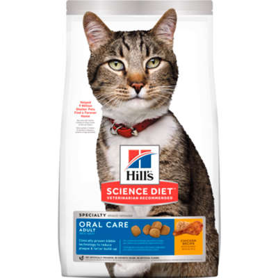 Hill's Science Diet Saúde Dental para Gatos Adultos 1,58KG