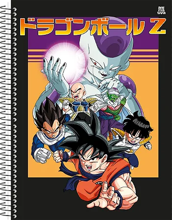 Caderno Universitário 1 Matéria Capa Dura Dragonball