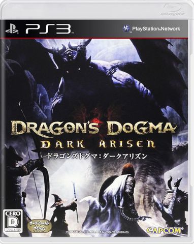 Dragon's Dogma: Dark Arisen - Playstation 3 - PS3