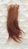 MOHAIR HP COPPER GOLD APROX  14,GRAMAS- MATERIAL REBORN - TUDO PARA REBORN