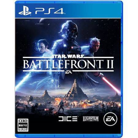 Star Wars Battlefront II Seminovo – PS4