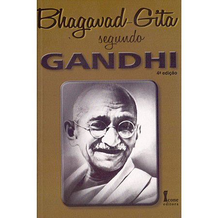 BHAGAVATH GEETHA PDF