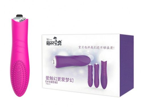 Mini Vibrador Estimulador com Cerdas Massageadoras