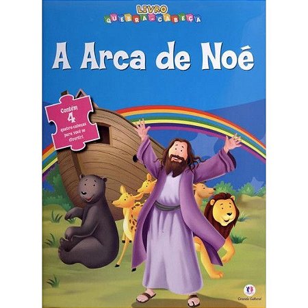 A História do Natal - Livro Quebra Cabeça - Arcakids