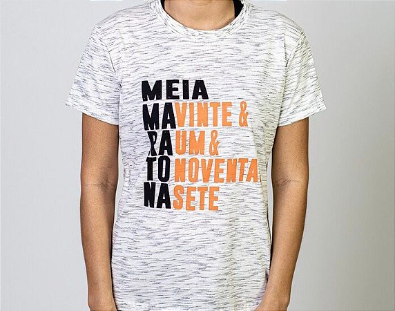 BABYLOOK MEIA MARATONA MESCLADA