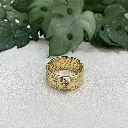 Anel Pai Nosso Semijoia Ouro