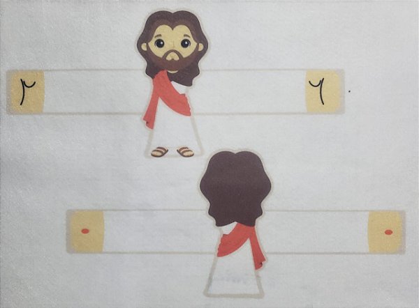 Agarradinho Jesus