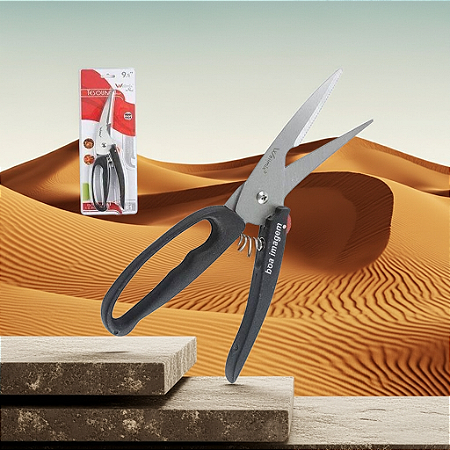 Tesoura Trinchante Welmix 23cm Profissional