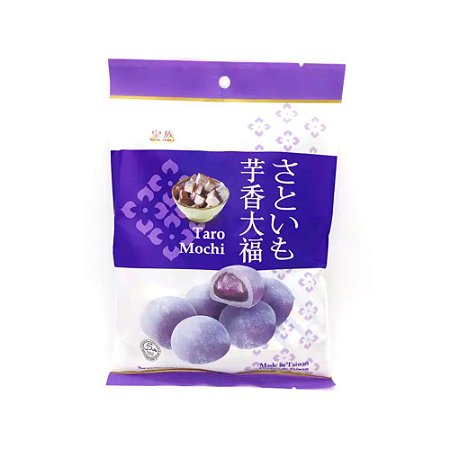 Mochi Taro (Inhame) Pacote