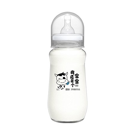 Mamadeira Chuyin Bebida a Base de Leite Fermentado Original 280 ml