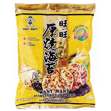 Biscoito de Arroz Want Want c/Nori (Salgado) - Und