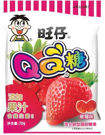 Bala de Goma QQ Morango