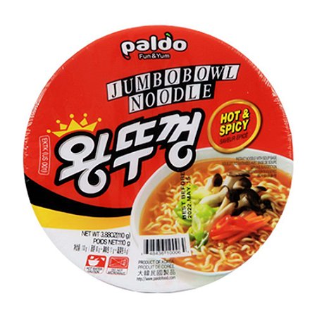 King Bowl Jumbo - Picante