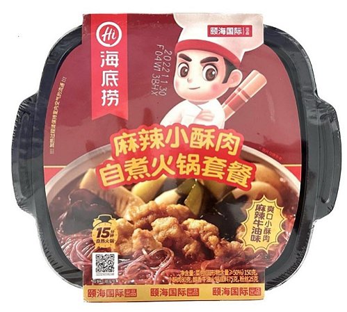 Macarrão Auto Cozimento Hotpot Frango Apimentado - Haidilao