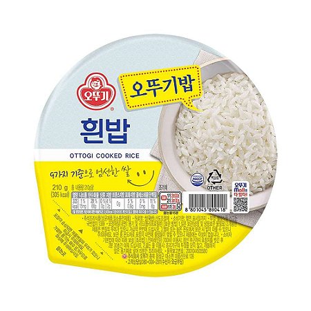 Arroz Instantâneo Ottoogi 210gr