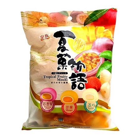 Mochi Frutas Tropicais Pacote 120g