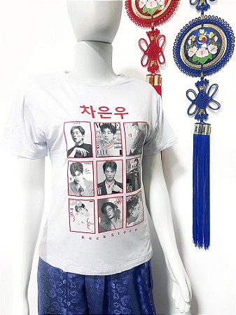 Tshirt babylook Cha Eun Woo