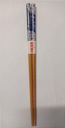 Hashi Azul Linhas