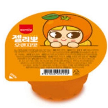 Jellyppo Laranja 60g
