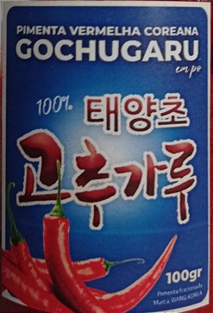 Pimenta em Pó (grossa) Gochugaru 100g
