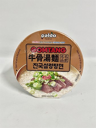 Cup Gomtang