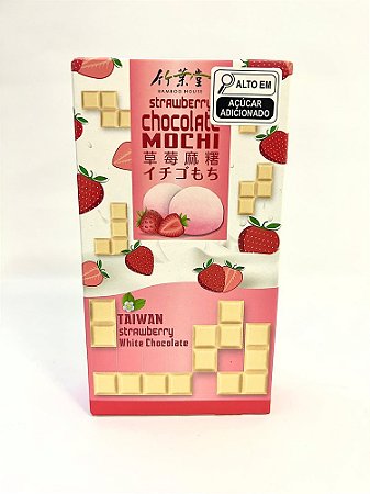 Mochi morango com chocolate Branco - cx 120g