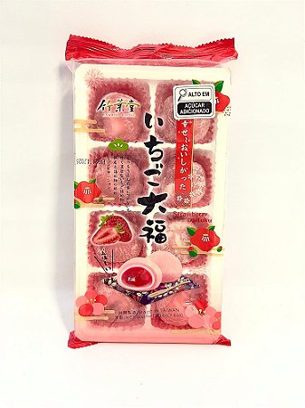 Mochi morango - Bamboo House 216g