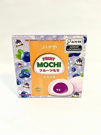 Mochi Blueberry- cx 140g