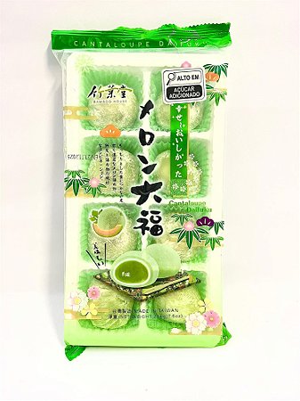 Mochi Melão Cantaloupe - Bamboo House 216g