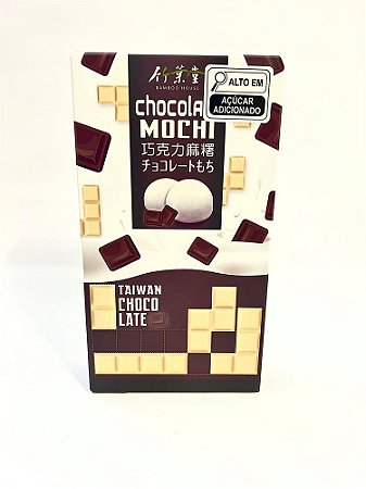 Mochi Chocolate- cx 120g
