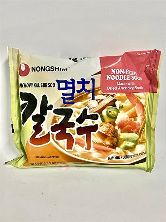 Ramen Anchova 98g