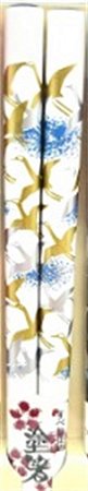Hashi Branco com Pássaros