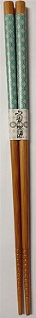 Hashi Bambu Circulos Azuis