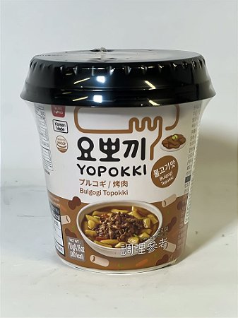 Yopokki Bulgogi (Churrasco Coreano) - cup 118g