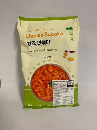Rapokki Queijo Joayo 260gr