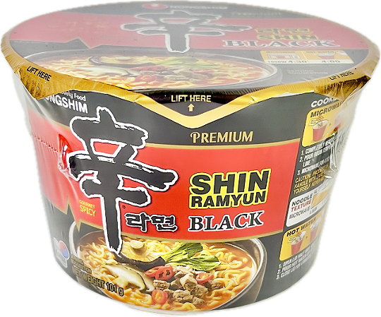 Big Bowl Shin Black