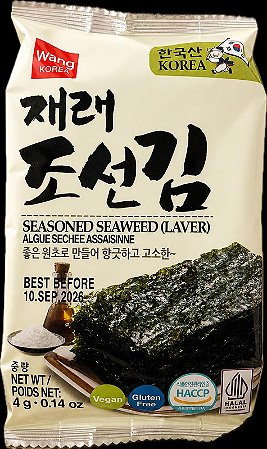 Salgadinho de Alga Ajinori Jere jeon