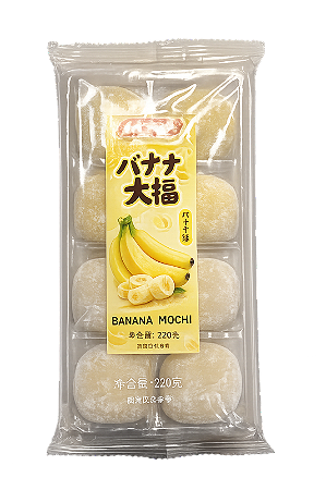 Mochi Banana- Mclune- 220g