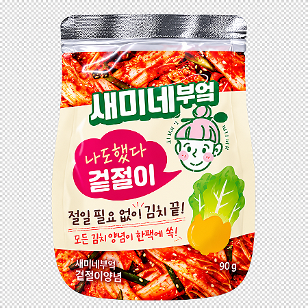 Tempero pronto para kimchi (acelga) 90g