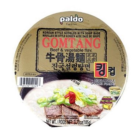 Big Bowl Gomtang