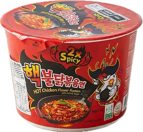 Big Bowl Hot Chicken 2 x Spicy