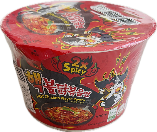 Big Bowl Hot Chicken 2 x Spicy