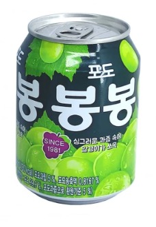 Suco Bonbon Uva Verde