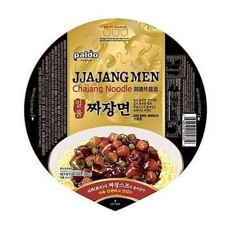 King Bowl Jjanjangmen Paldo