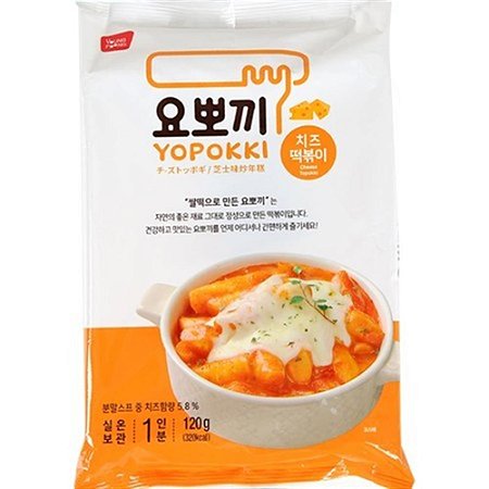 Yopokki Queijo - pct 240g