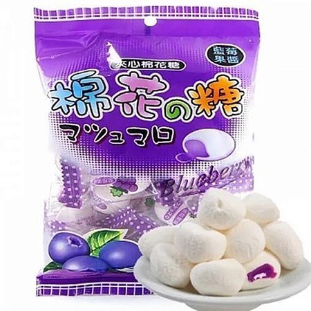 Marshmallow Blueberry