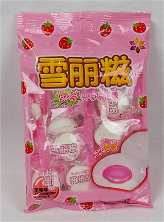 Marshmallow Morango