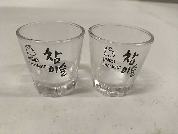 Sojujan 소주잔 Copo de Soju(Transparente letras preto)